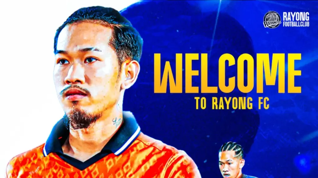 ระยอง เอฟซี เปิดตัว สมเกียรติ คุณานิธิพงศ์ เสริมแกร่งแนวรับลุยไทยลีก 2