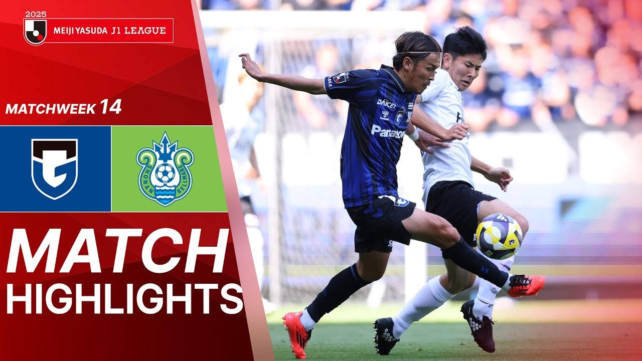 #ไฮไลท์ฟุตบอล [ กัมบะ โอซาก้า 4 - 0 โชนัน เบลมาเร่ ] เจลีก ญี่ปุ่น 2025/3.5.68